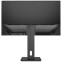 Монитор Lime 24" T238A - фото 2