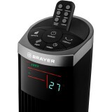 Напольный вентилятор BRAYER BR4975