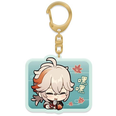 Брелок miHoYo Genshin Impact Chibi Expressions Character Acrylic Keychain Kaedehara Kazuha - 6974696612417