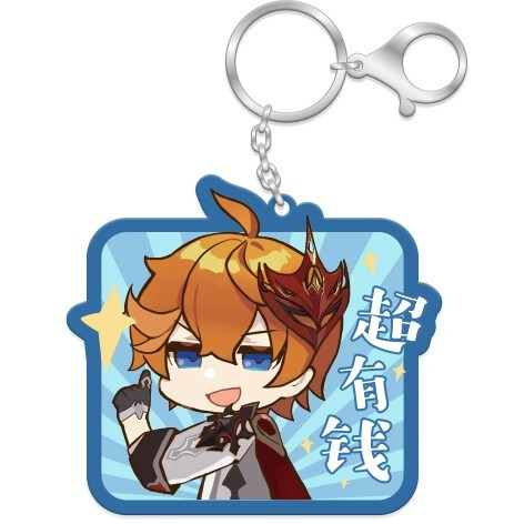 Брелок miHoYo Genshin Impact Chibi Expressions Character Acrylic Keychain Tartaglia - 6972957488191