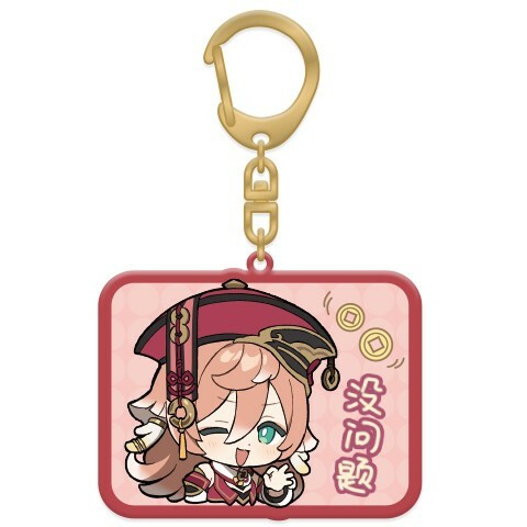 Брелок miHoYo Genshin Impact Chibi Expressions Character Acrylic Keychain Yanfei - 6974096537532