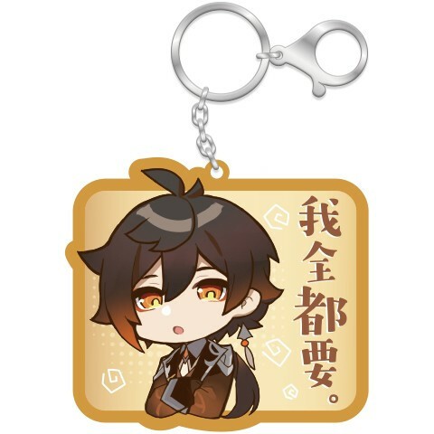 Брелок miHoYo Genshin Impact Chibi Expressions Character Acrylic Keychain Zhongli - 6972957488160