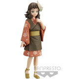 Фигурка Banpresto Kimetsu no Yaiba Makomo (BNS380)