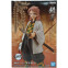 Фигурка Banpresto Kimetsu no Yaiba Sabito - BNS373 - фото 2