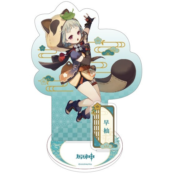 Фигурка miHoYo Genshin Impact Inazuma Character Standee Sayu - 6974696610857