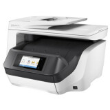 МФУ HP OfficeJet Pro 8730 (D9L20A)