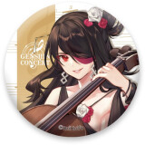 Значок miHoYo Genshin Concert Melodies of an Endless Journey Can Badge Beidou (6974096537068)