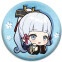 Значок miHoYo Genshin Impact Chibi Expressions Character Can Badge Kamisato Ayaka - 6974696611281