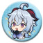 Значок miHoYo Genshin Impact Chibi Expressions Character Can Badge Ganyu - 6974096530106