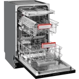 Встраиваемая посудомоечная машина Kuppersberg GS 4557