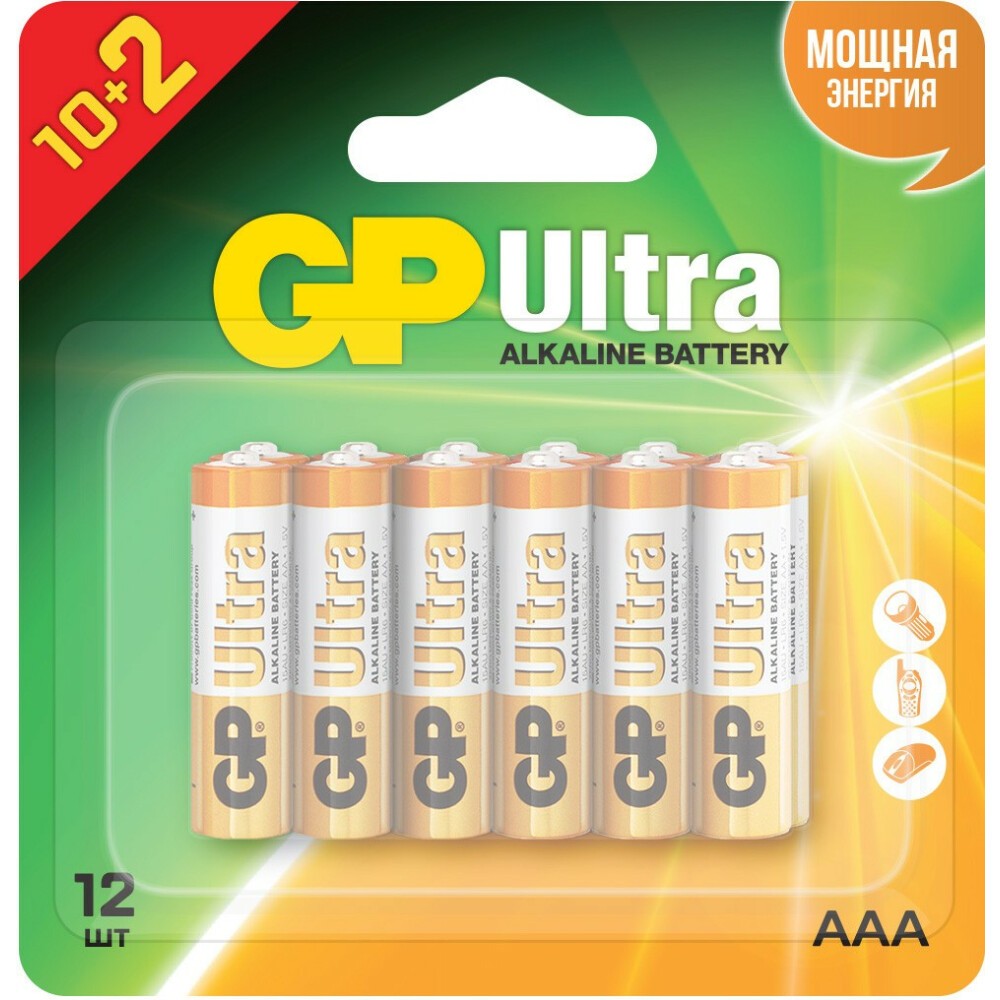 Батарейка GP 24AU Ultra Alkaline (AAA, 12 шт.)