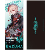 Памятный билет miHoYo Genshin Impact Online Concert Lazer Cut Commemorative Ticket Kaedehara Kazuha (6975213684900)