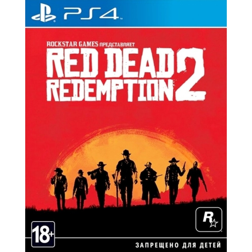 Игра Red Dead Redemption 2 для Sony PS4 - 1CSC20002519