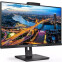 Монитор Philips 24" 242B1H - фото 2