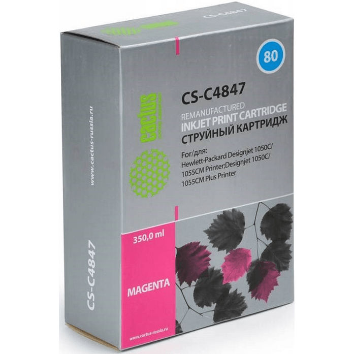 Картридж Cactus CS-C4847 Magenta