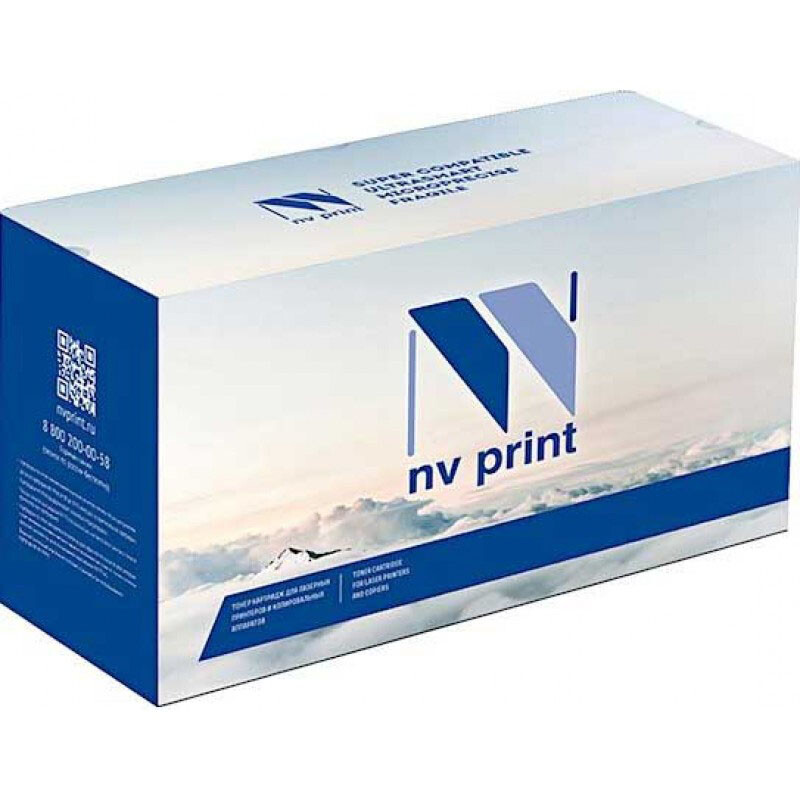 Картридж NV Print C-EXV51 Cyan - NV-CEXV51 C