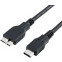 Кабель microUSB B (M) - USB Type-C, 0.5м, 5bites TC303-05