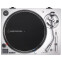 Виниловый проигрыватель Audio-Technica AT-LP120XUSB Silver - AT-LP120XUSBSV - фото 2