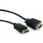 Кабель DisplayPort - VGA, 3м, Gembird CCP-DPM-VGAM-10