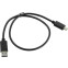 Кабель USB - USB Type-C, 0.5м 5bites TC302-05