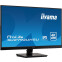 Монитор iiyama 27" ProLite XU2792UHSU-B1 - фото 4