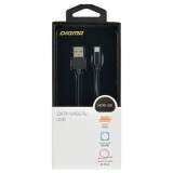 Кабель USB A (M) - microUSB B (M), 0.15м, Digma 1084547