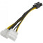 Переходник 2x Molex - PCI-E 8-pin, Orient C392