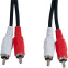 Кабель 2x RCA (M) - 2x RCA (M), 1м, Perfeo R3001