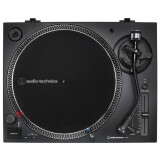 Виниловый проигрыватель Audio-Technica AT-LP120XUSB Black (AT-LP120XUSBBK)