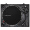 Виниловый проигрыватель Audio-Technica AT-LP120XUSB Black - AT-LP120XUSBBK - фото 3