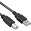 ИБП ExeGate SpecialPro ULS-2000 LED (C13,USB) - EP285647RUS - фото 8