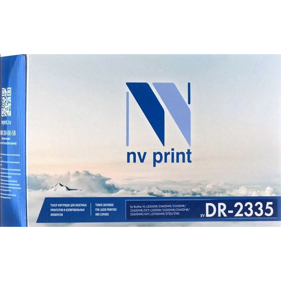 Фотобарабан NV Print DR-2335 - DR2335