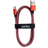 Кабель USB A (M) - microUSB B (M), 3м, Perfeo U4804