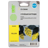 Картридж Cactus CS-CN048 Yellow