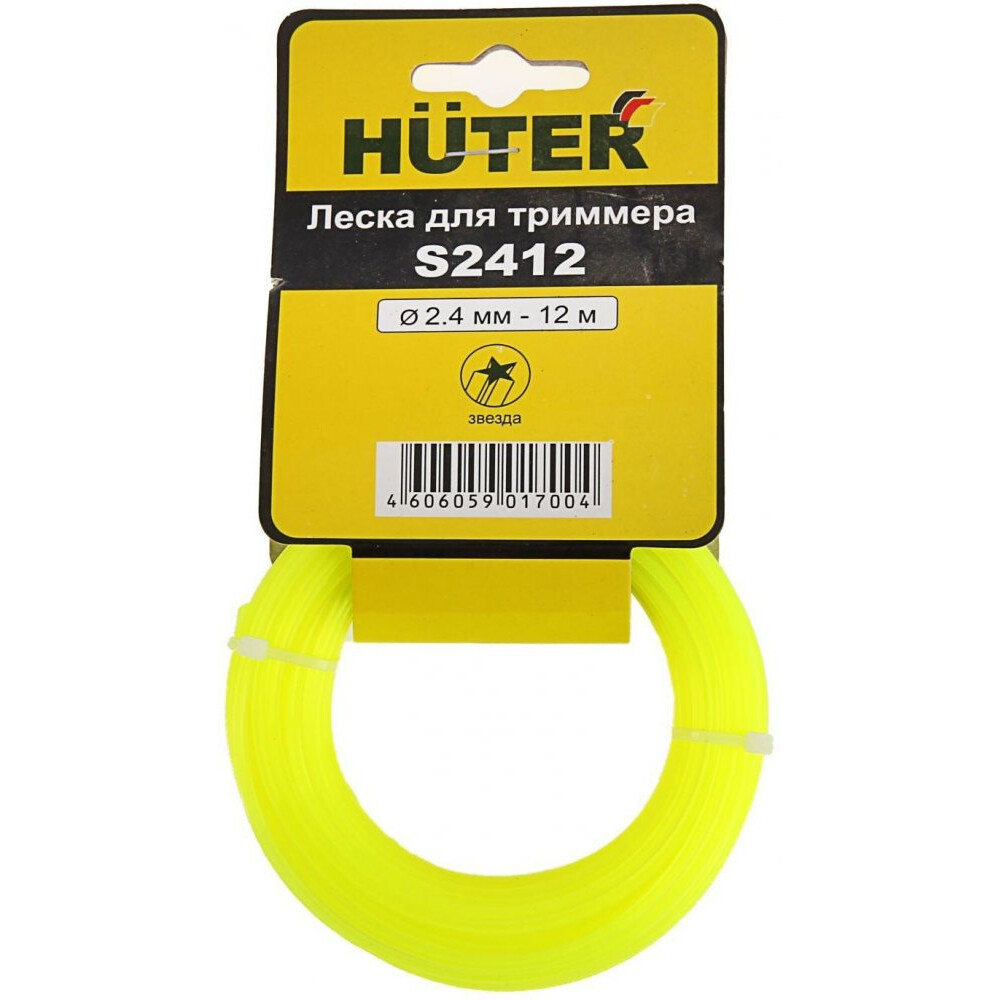 Леска для триммера Huter S2412 - 71/2/12