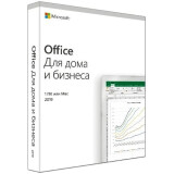 ПО Microsoft Office 2019 Home and Business Russian Russia Only Medialess (T5D-03242)