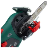 Лобзик Bosch EasyCut 12 (06033C9020)