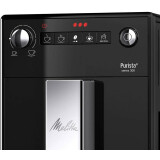 Кофемашина Melitta F 230-102 Caffeo Purista Black (22161)