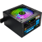 Блок питания 700W GameMax VP-700-RGB