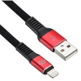 Кабель USB - Lightning, 1.2м, Digma1080338