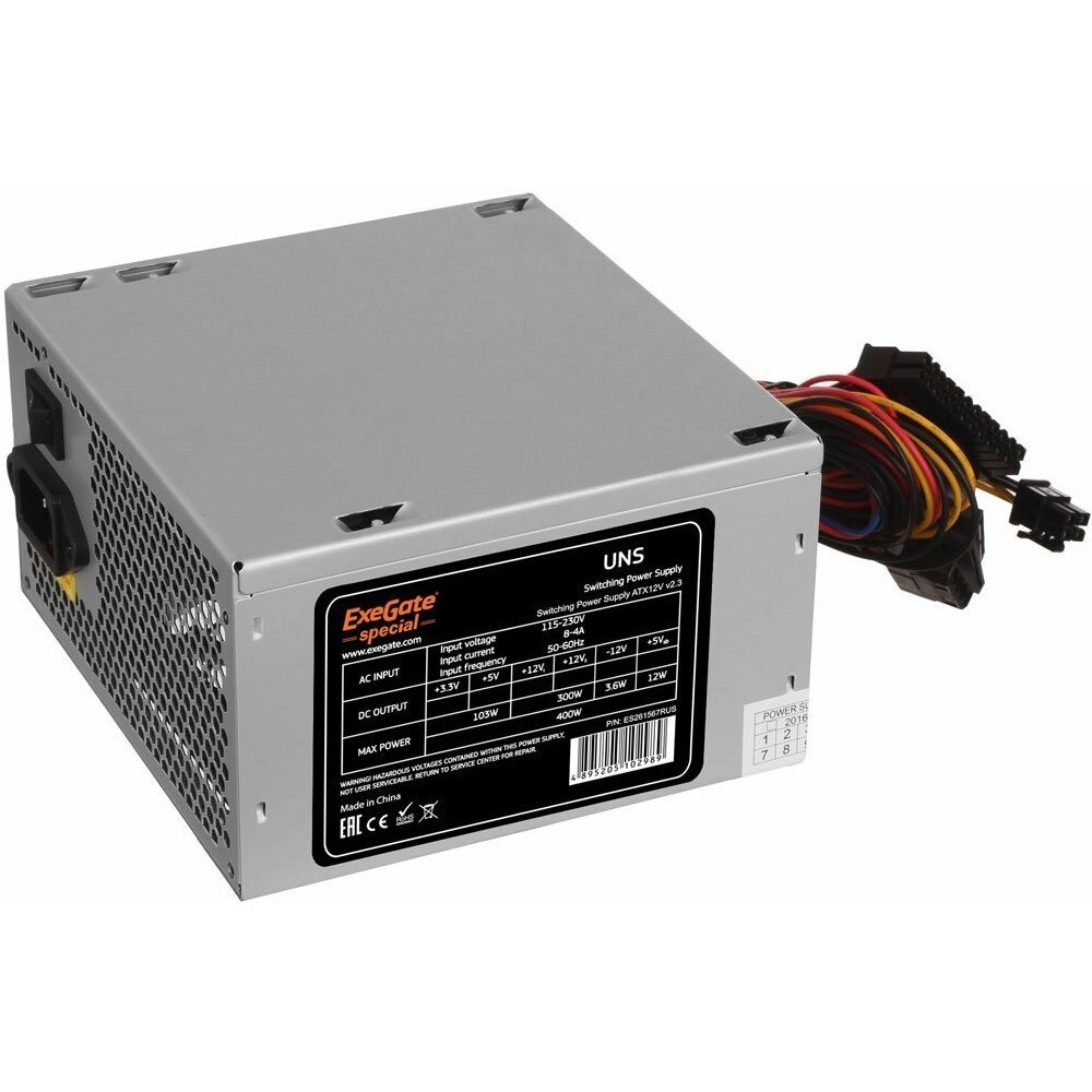 Блок питания 700W ExeGate UNS700 (ES261572RUS-PC)