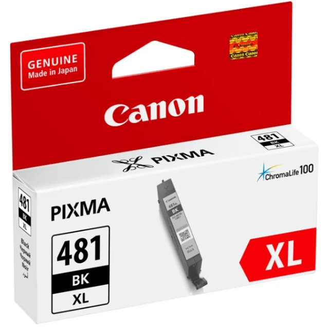 Картридж Canon CLI-481XL Black - 2047C001