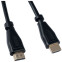 Кабель HDMI - HDMI, 1м, Perfeo H1001