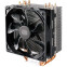 Кулер Cooler Master Hyper 212 LED (RR-212L-16PR-R1) - фото 2