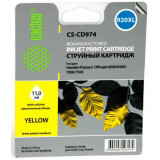 Картридж Cactus CS-CD974 Yellow