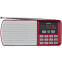 Радиоприёмник Perfeo ЕГЕРЬ FM+ Red - i120-RED