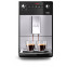 Кофемашина Melitta F 230-101 Purista Silver/Black - 21608 - фото 2