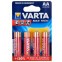Батарейка Varta Max Tech / Max Power (AA, 4 шт.) - 04706101404
