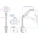 Кронштейн Kromax OFFICE-8 Black