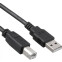 ИБП ExeGate SpecialPro ULS-3000 LED (C13,USB) - EP285648RUS - фото 8